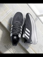 Adidas Pureboost 23 – Grey/White